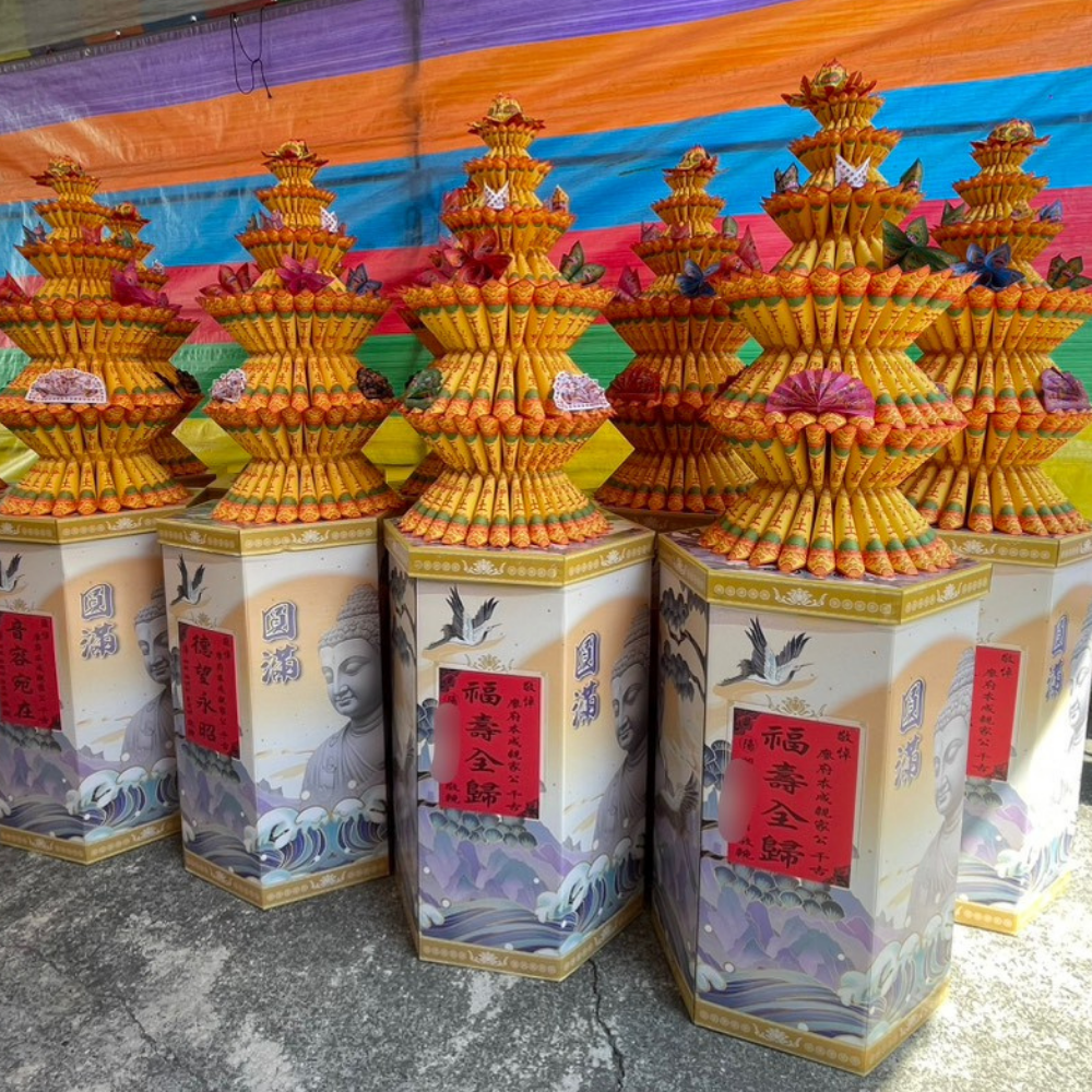 台中婚喪喜慶|台中會場佈置|婚喪喜慶會場佈置|生命禮儀整合|婚禮佈置台中|喪禮會場佈置台中|喜慶佈置台中|慶典活動台中|台中告別式|告別式會場佈置台中|台中殯儀館米塔|台中米塔|台中喪禮米塔|台中告別式米塔|台中平安米塔|台中米塔租借|台中米塔出租|台中米塔價格|台中大型米塔|台中巨型米塔|台中巨無霸米塔|台中9層米塔|台中11層米塔|台中燈光平安米塔|台中炫彩平安米塔|台中守孝靈獅|台中靈獅出租|台中白獅|台中接引白獅陣頭|台中喪禮陣頭|台中喪禮陣頭統籌|台中蓮花塔|台中蓮身走道燈|台中紙紮|台中喪禮紙紮|台中喪禮蘭花|台中告別式蘭花|台中觀音佛像|台中持經佛祖|台中渡化觀音|台中婚禮佈置|台中婚宴佈置|台中婚禮花藝|台中婚禮花籃|台中捧花|台中胸花|台中桌花|台中空間花藝|台中新娘秘書|台中婚禮統籌|台中禮車|台中婚禮禮車|台中迎娶禮車|台中超跑禮車|台中禮車服務|台中開幕花籃|台中喬遷花籃|台中高陞花籃|台中祝賀蘭花|台中高陞蘭花|台中開幕禮車|台中開幕囍獅|台中大字幕囍獅|台中彌月蛋糕|台中抓周佈置|台中抓周統籌|台中生日派對|台中舞龍醒獅|台中神明醒獅|台中廟會陣頭|台中祝壽囍獅|台中祝壽香塔|台中藝閣車|台中客製化煙火|台中慶典煙火|騰揚開發國際