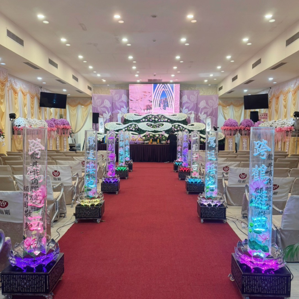 台中婚喪喜慶|台中會場佈置|婚喪喜慶會場佈置|生命禮儀整合|婚禮佈置台中|喪禮會場佈置台中|喜慶佈置台中|慶典活動台中|台中告別式|告別式會場佈置台中|台中殯儀館米塔|台中米塔|台中喪禮米塔|台中告別式米塔|台中平安米塔|台中米塔租借|台中米塔出租|台中米塔價格|台中大型米塔|台中巨型米塔|台中巨無霸米塔|台中9層米塔|台中11層米塔|台中燈光平安米塔|台中炫彩平安米塔|台中守孝靈獅|台中靈獅出租|台中白獅|台中接引白獅陣頭|台中喪禮陣頭|台中喪禮陣頭統籌|台中蓮花塔|台中蓮身走道燈|台中紙紮|台中喪禮紙紮|台中喪禮蘭花|台中告別式蘭花|台中觀音佛像|台中持經佛祖|台中渡化觀音|台中婚禮佈置|台中婚宴佈置|台中婚禮花藝|台中婚禮花籃|台中捧花|台中胸花|台中桌花|台中空間花藝|台中新娘秘書|台中婚禮統籌|台中禮車|台中婚禮禮車|台中迎娶禮車|台中超跑禮車|台中禮車服務|台中開幕花籃|台中喬遷花籃|台中高陞花籃|台中祝賀蘭花|台中高陞蘭花|台中開幕禮車|台中開幕囍獅|台中大字幕囍獅|台中彌月蛋糕|台中抓周佈置|台中抓周統籌|台中生日派對|台中舞龍醒獅|台中神明醒獅|台中廟會陣頭|台中祝壽囍獅|台中祝壽香塔|台中藝閣車|台中客製化煙火|台中慶典煙火|騰揚開發國際