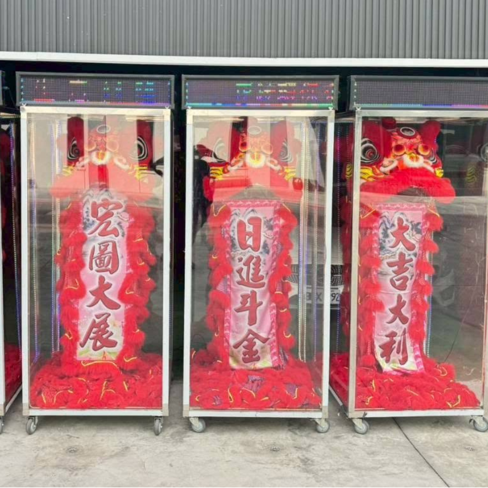 台中婚喪喜慶|台中x會場佈置|婚喪喜慶會場佈置|生命禮儀整合|婚禮佈置台中|喪禮會場佈置台中|喜慶佈置台中|慶典活動台中|台中告別式|告別式會場佈置台中|台中殯儀館米塔|台中米塔|台中喪禮米塔|台中告別式米塔|台中平安米塔|台中米塔租借|台中米塔出租|台中米塔價格|台中大型米塔|台中巨型米塔|台中巨無霸米塔|台中9層米塔|台中11層米塔|台中燈光平安米塔|台中炫彩平安米塔|台中守孝靈獅|台中靈獅出租|台中白獅|台中接引白獅陣頭|台中喪禮陣頭|台中喪禮陣頭統籌|台中蓮花塔|台中蓮身走道燈|台中紙紮|台中喪禮紙紮|台中喪禮蘭花|台中告別式蘭花|台中觀音佛像|台中持經佛祖|台中渡化觀音|台中婚禮佈置|台中婚宴佈置|台中婚禮花藝|台中婚禮花籃|台中捧花|台中胸花|台中桌花|台中空間花藝|台中新娘秘書|台中婚禮統籌|台中禮車|台中婚禮禮車|台中迎娶禮車|台中超跑禮車|台中禮車服務|台中開幕花籃|台中喬遷花籃|台中高陞花籃|台中祝賀蘭花|台中高陞蘭花|台中開幕禮車|台中開幕囍獅|台中大字幕囍獅|台中彌月蛋糕|台中抓周佈置|台中抓周統籌|台中生日派對|台中舞龍醒獅|台中神明醒獅|台中廟會陣頭|台中祝壽囍獅|台中祝壽香塔|台中藝閣車|台中客製化煙火|台中慶典煙火|騰揚開發國際