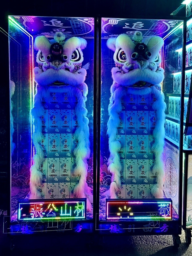 米櫃靈獅（幻彩）