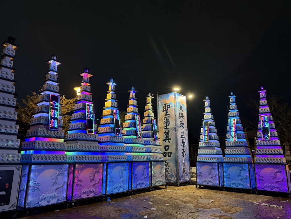 九層巨無霸米塔