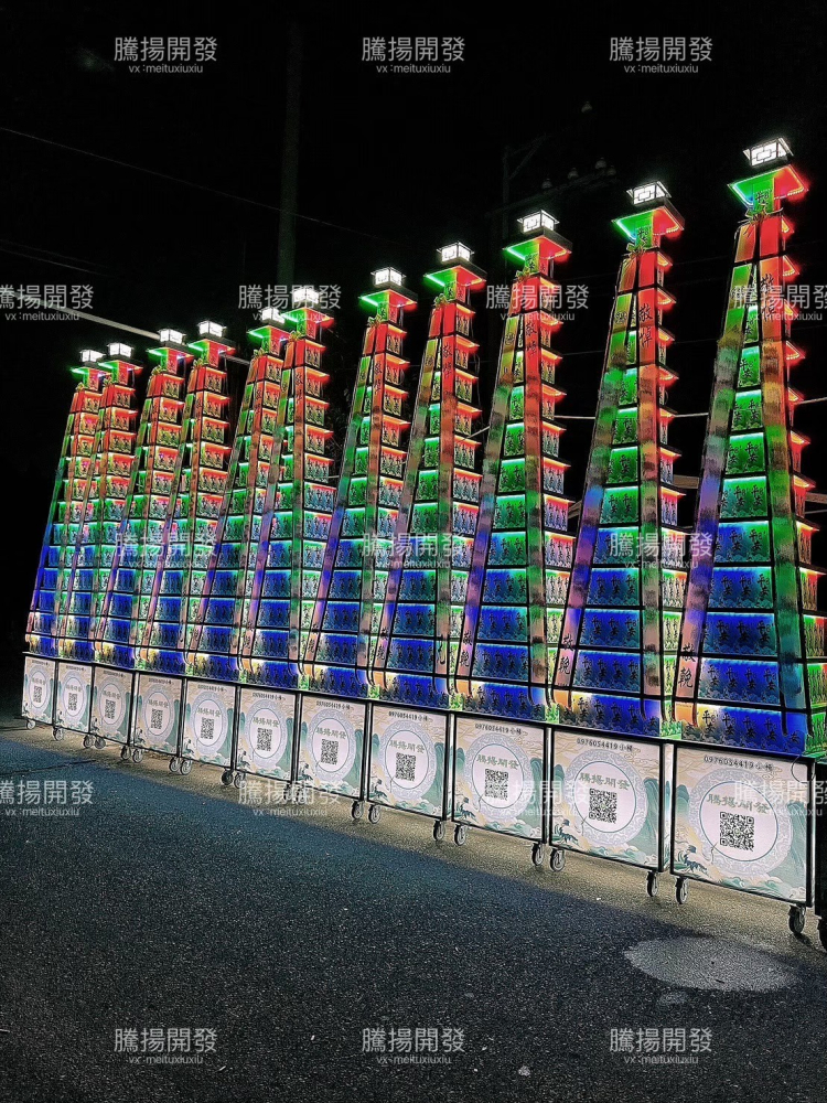 幻彩平安米塔(5~13層)