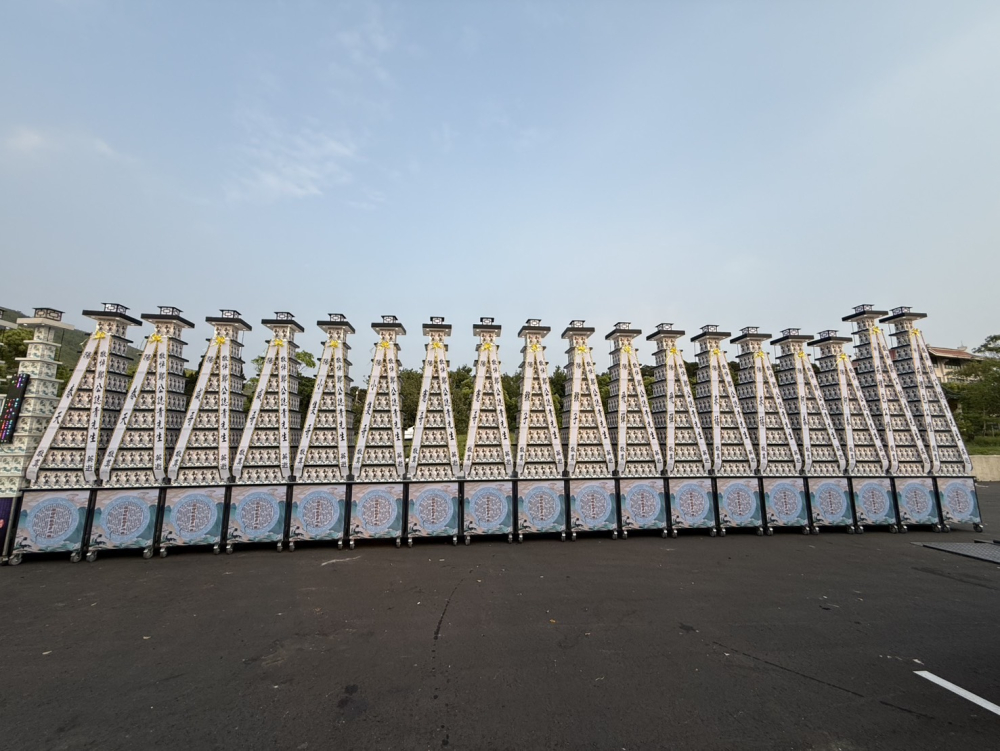 燈光平安米塔 (9-13層)