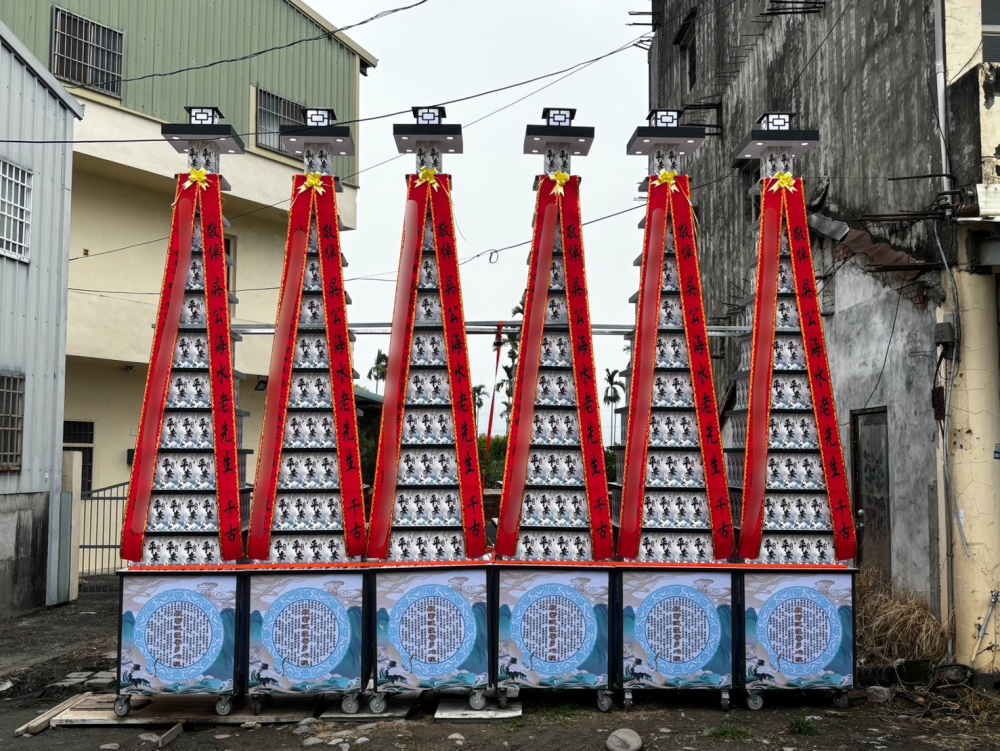 燈光平安米塔 (9-13層)