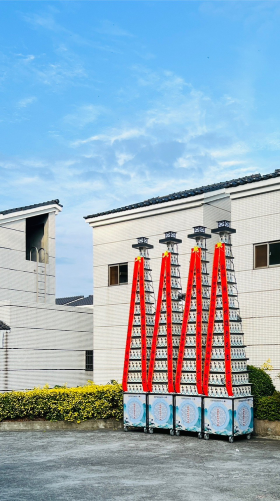 燈光平安米塔 (9-13層)