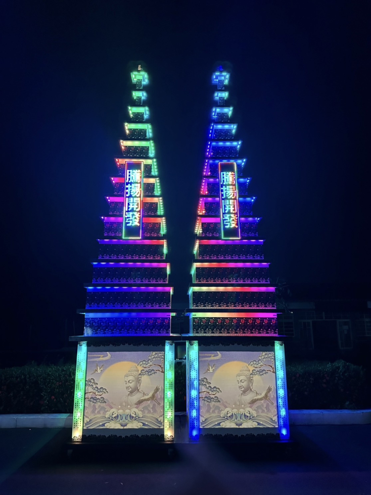 13層超級巨無霸天塔