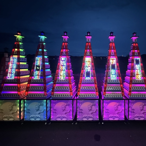 九層巨無霸米塔