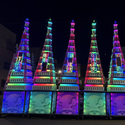 11層巨無霸米塔